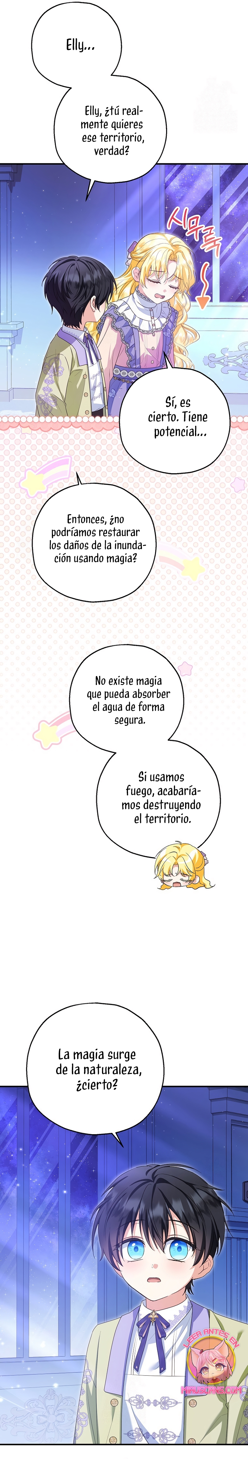 La futura nuera se prepara para la adopción Capítulo 99 - Page 13