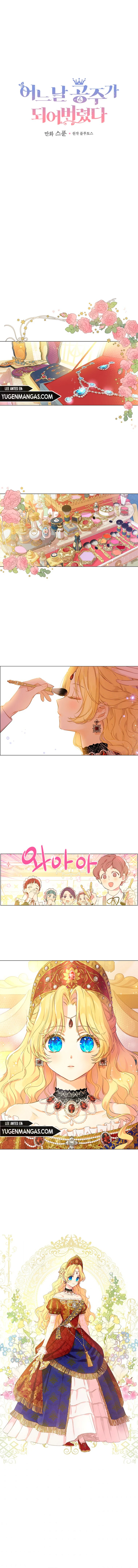 ¿Cómo Me Convertí En Princesa? – Princesa Encantadora Capítulo 122 - Page 4