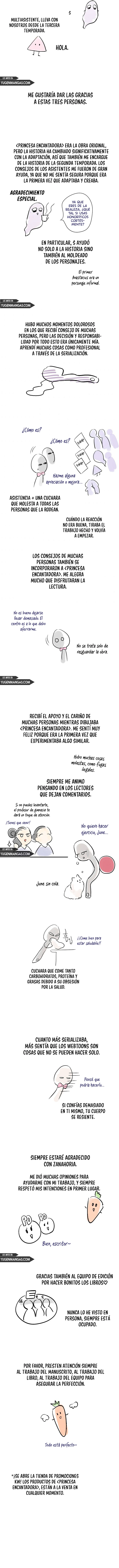 ¿Cómo Me Convertí En Princesa? – Princesa Encantadora Capítulo 125 - Page 18