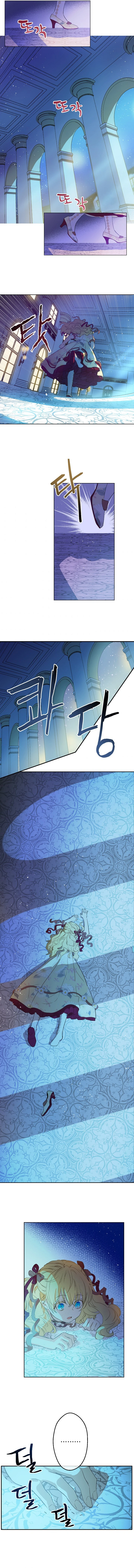 ¿Cómo Me Convertí En Princesa? – Princesa Encantadora Capítulo 51 - Page 8