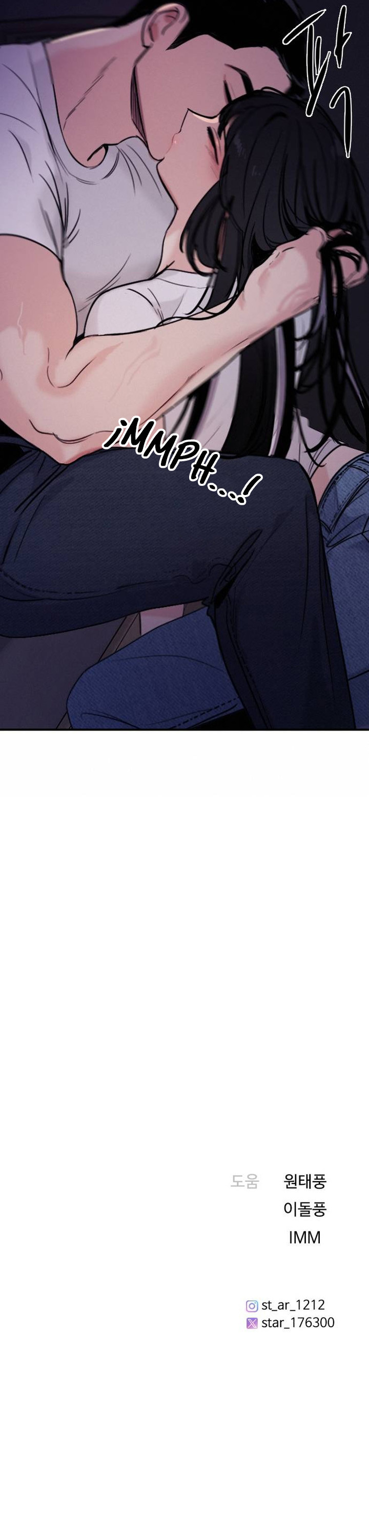 Estoy bien, Gracias, ¿y Tú? Capítulo 32 - Page 17