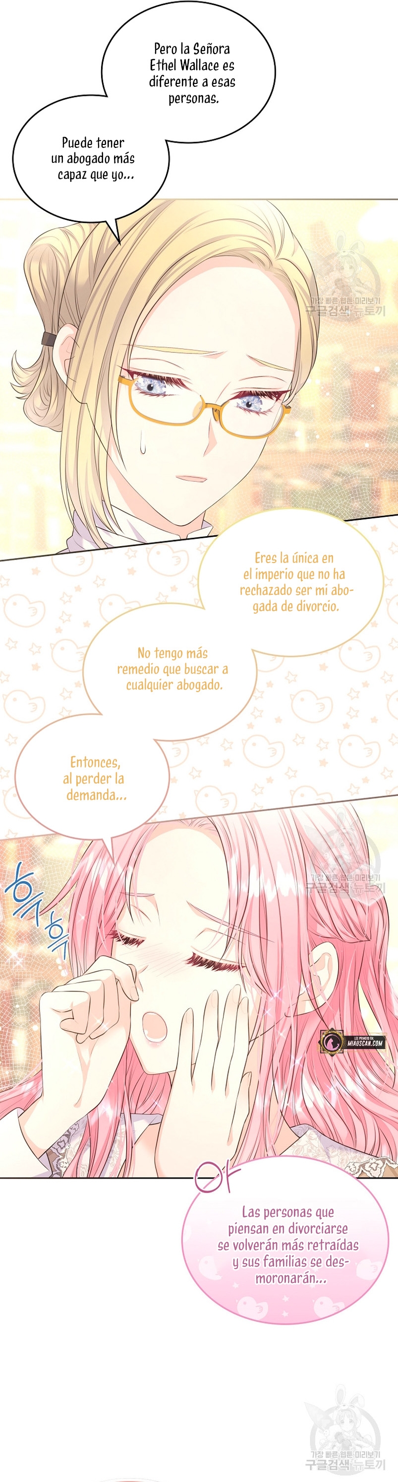 Me divorciaré del hermano Siscon de la protagonista femenina Capítulo 15 - Page 18