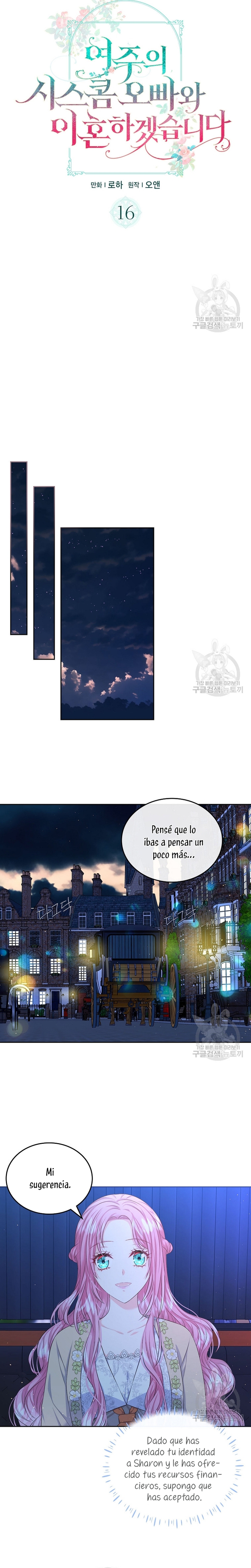 Me divorciaré del hermano Siscon de la protagonista femenina Capítulo 16 - Page 9