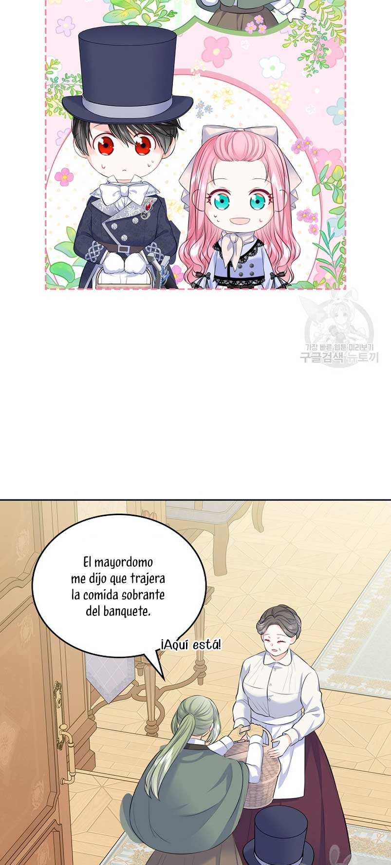 Me divorciaré del hermano Siscon de la protagonista femenina Capítulo 19 - Page 38