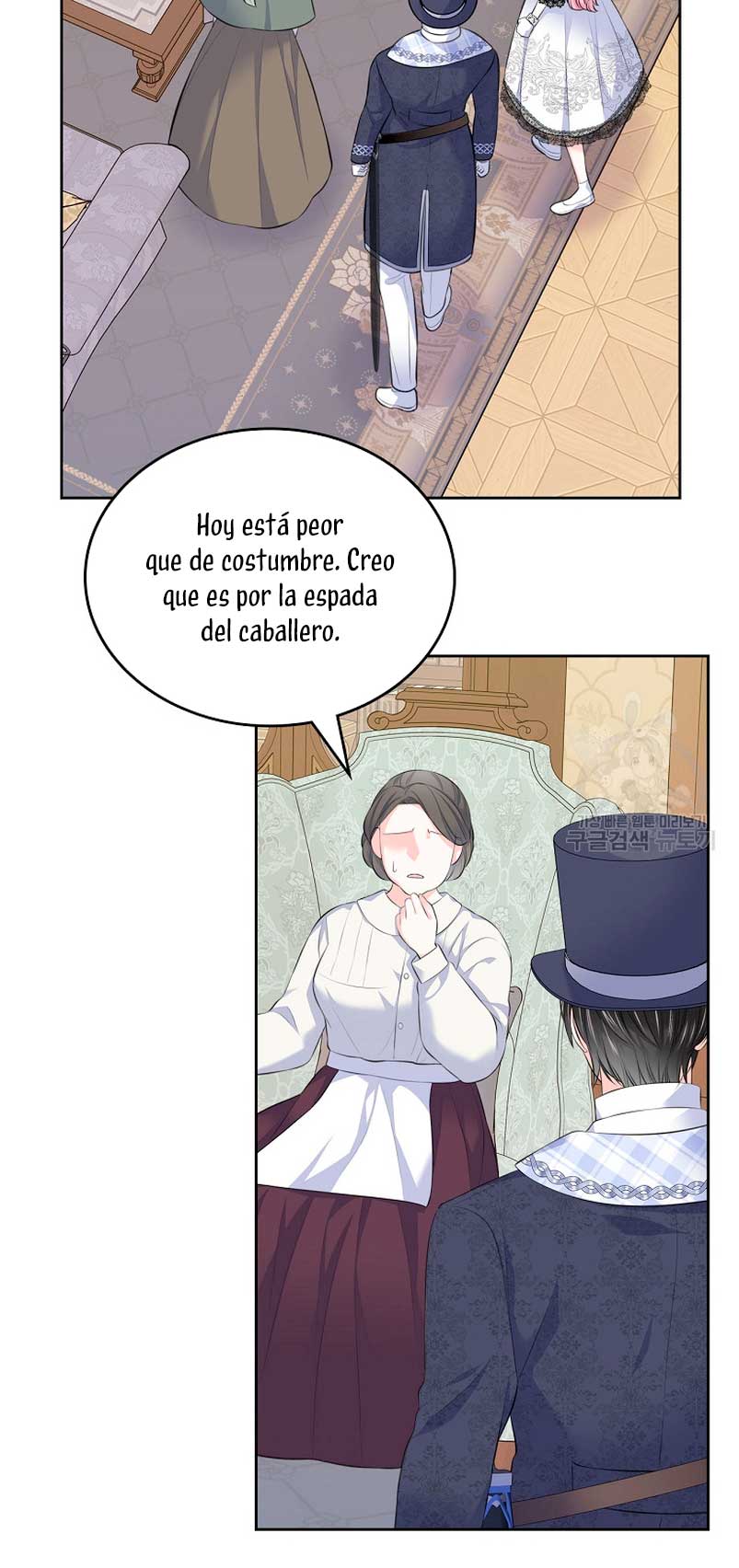 Me divorciaré del hermano Siscon de la protagonista femenina Capítulo 19 - Page 54
