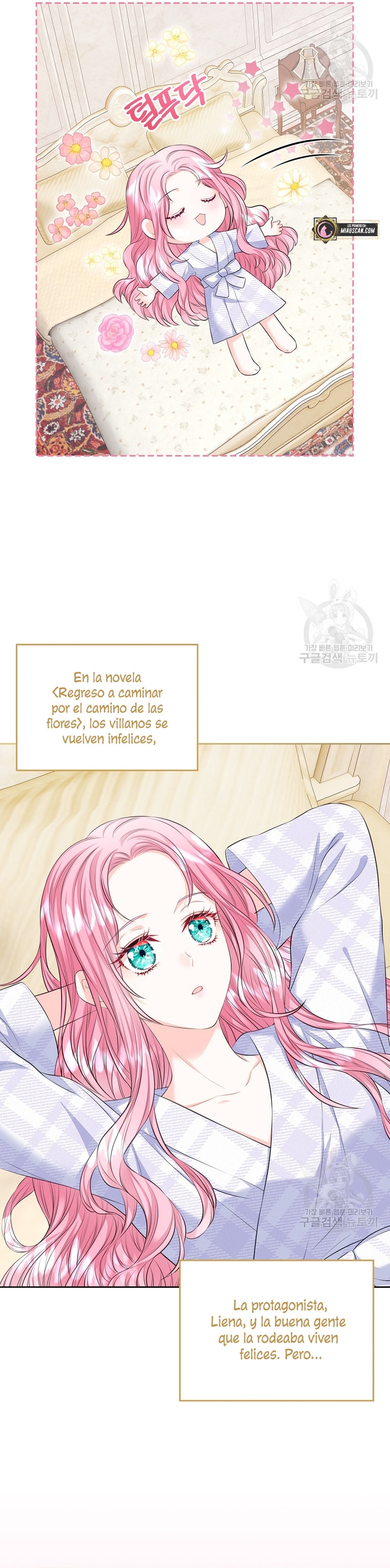 Me divorciaré del hermano Siscon de la protagonista femenina Capítulo 20 - Page 18
