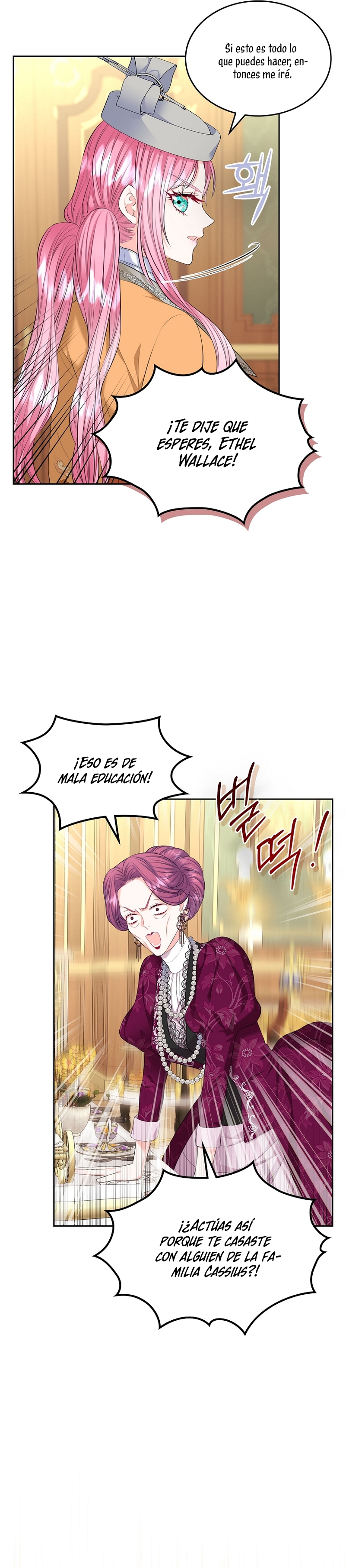 Me divorciaré del hermano Siscon de la protagonista femenina Capítulo 22 - Page 16