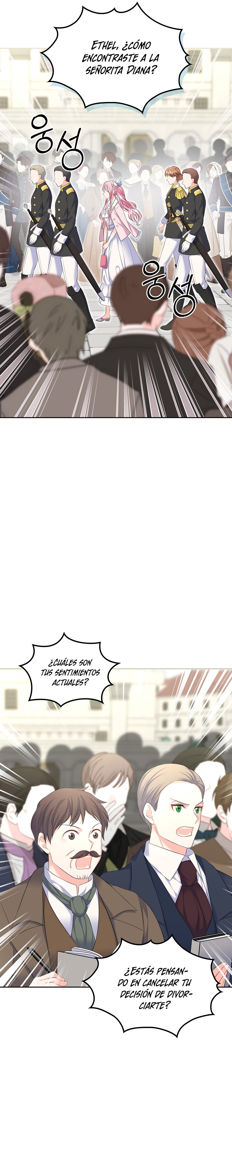 Me divorciaré del hermano Siscon de la protagonista femenina Capítulo 27 - Page 20