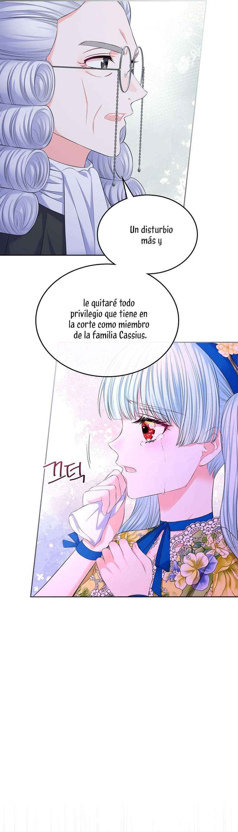 Me divorciaré del hermano Siscon de la protagonista femenina Capítulo 34 - Page 13