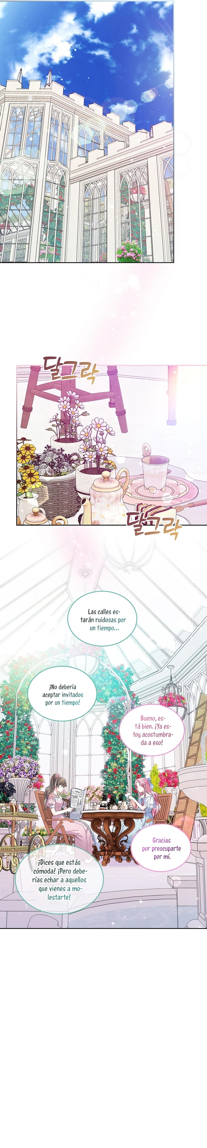 Me divorciaré del hermano Siscon de la protagonista femenina Capítulo 43 - Page 12
