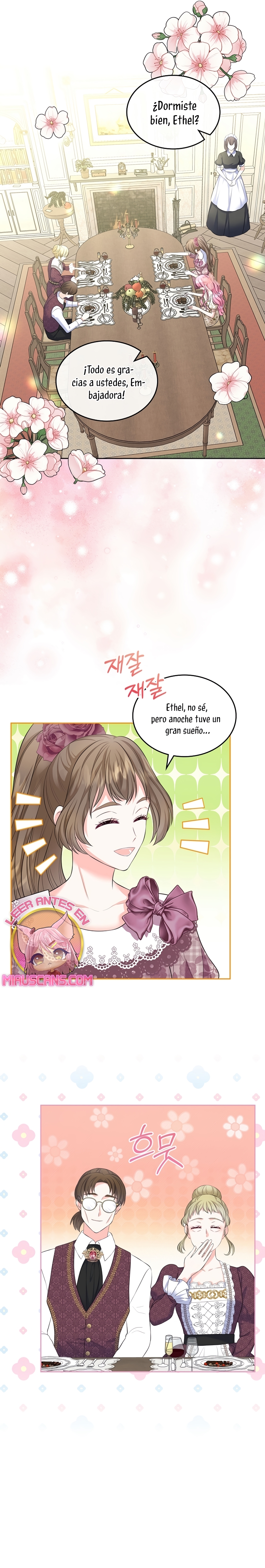 Me divorciaré del hermano Siscon de la protagonista femenina Capítulo 45 - Page 17
