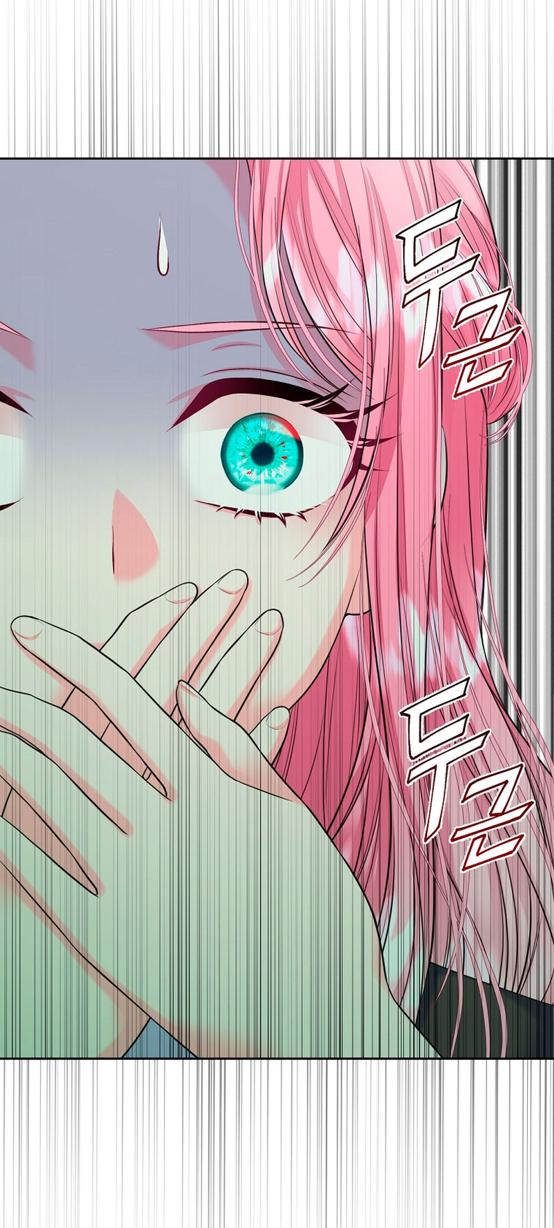 Me divorciaré del hermano Siscon de la protagonista femenina Capítulo 5 - Page 61