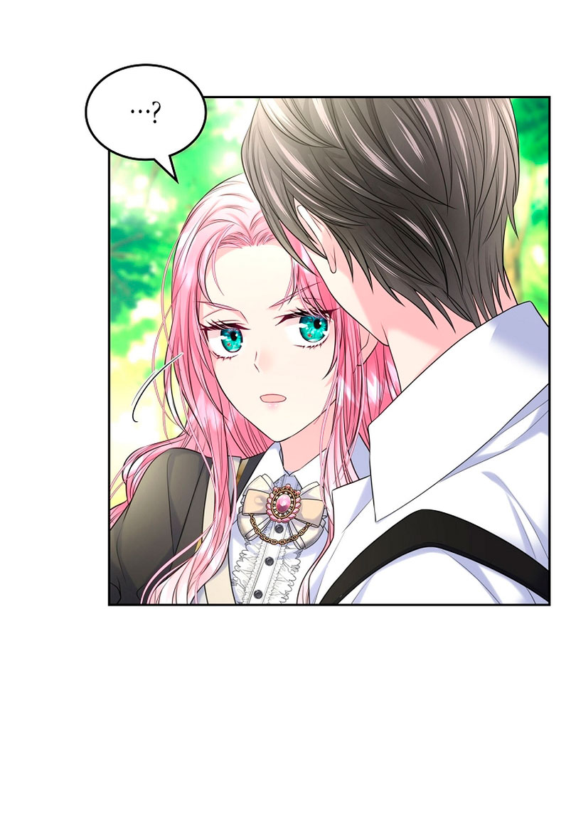 Me divorciaré del hermano Siscon de la protagonista femenina Capítulo 5 - Page 69