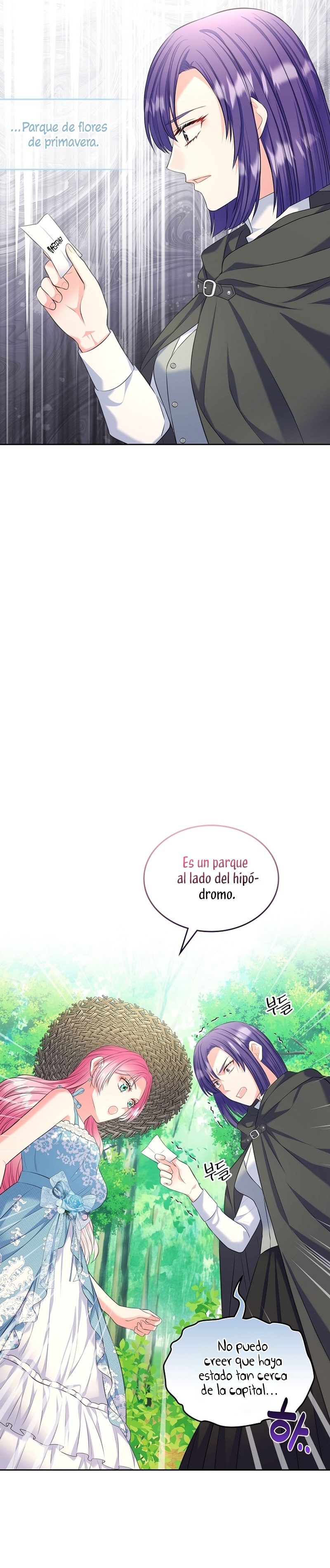 Me divorciaré del hermano Siscon de la protagonista femenina Capítulo 50 - Page 14