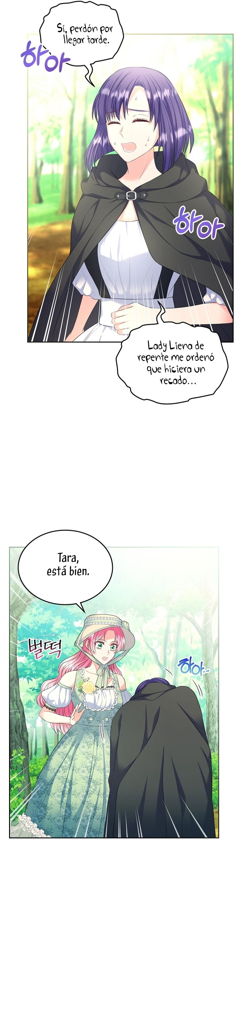 Me divorciaré del hermano Siscon de la protagonista femenina Capítulo 50 - Page 23