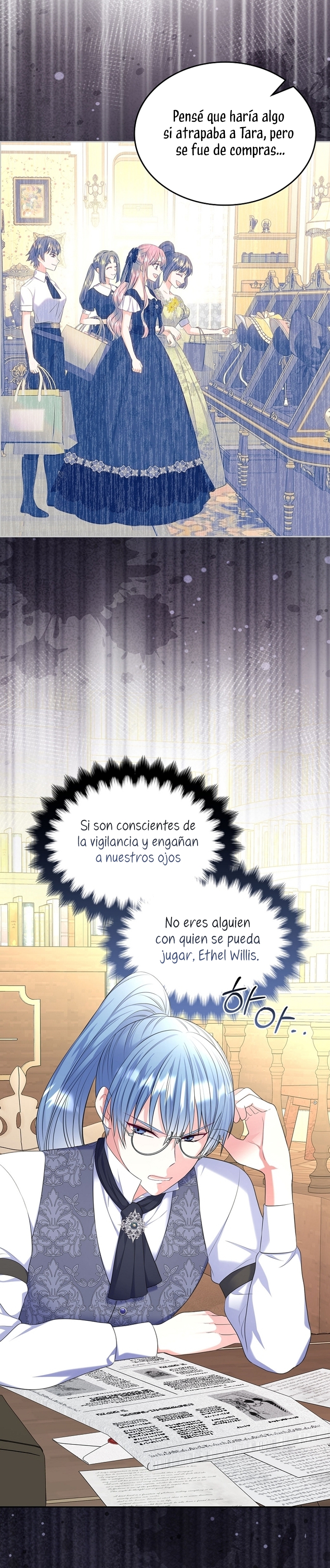 Me divorciaré del hermano Siscon de la protagonista femenina Capítulo 54 - Page 22