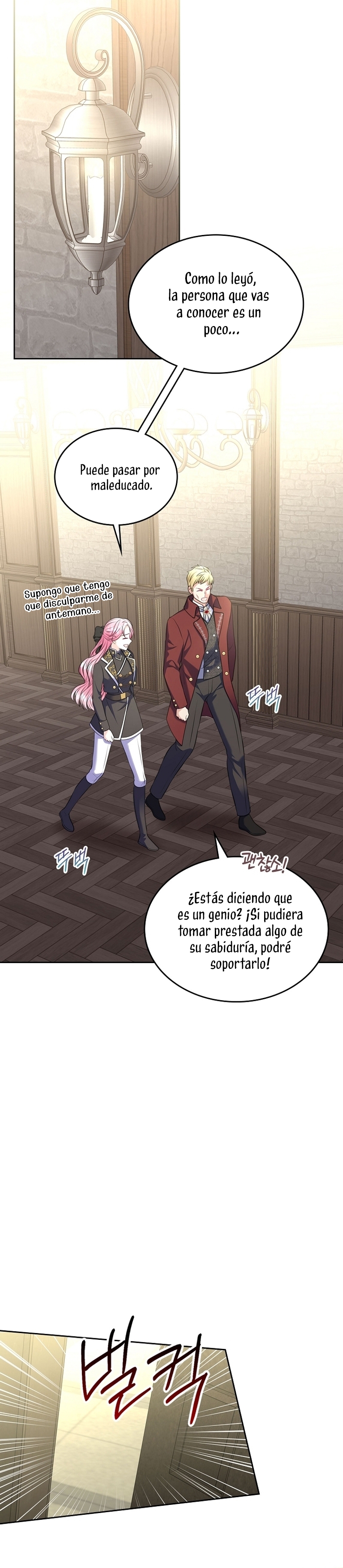 Me divorciaré del hermano Siscon de la protagonista femenina Capítulo 57 - Page 7