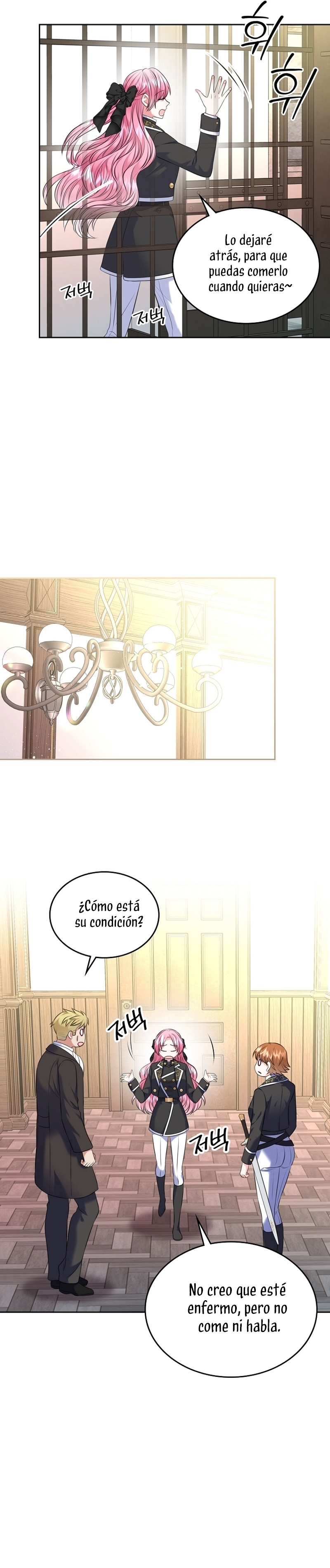 Me divorciaré del hermano Siscon de la protagonista femenina Capítulo 66 - Page 15