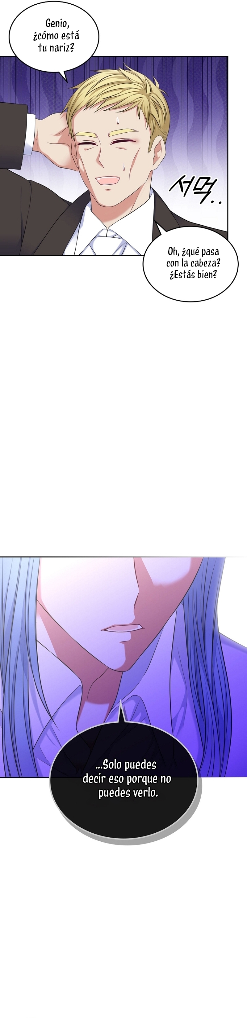 Me divorciaré del hermano Siscon de la protagonista femenina Capítulo 66 - Page 22