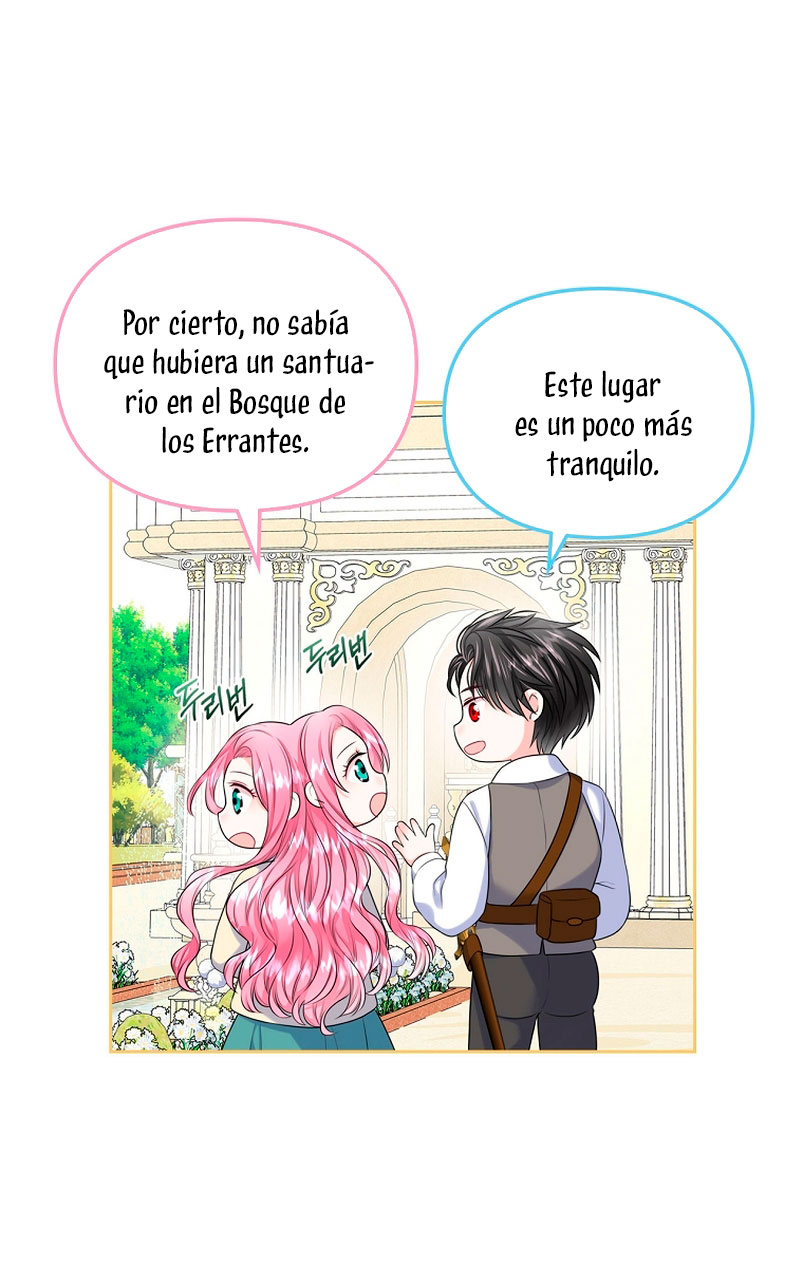 Me divorciaré del hermano Siscon de la protagonista femenina Capítulo 7 - Page 23