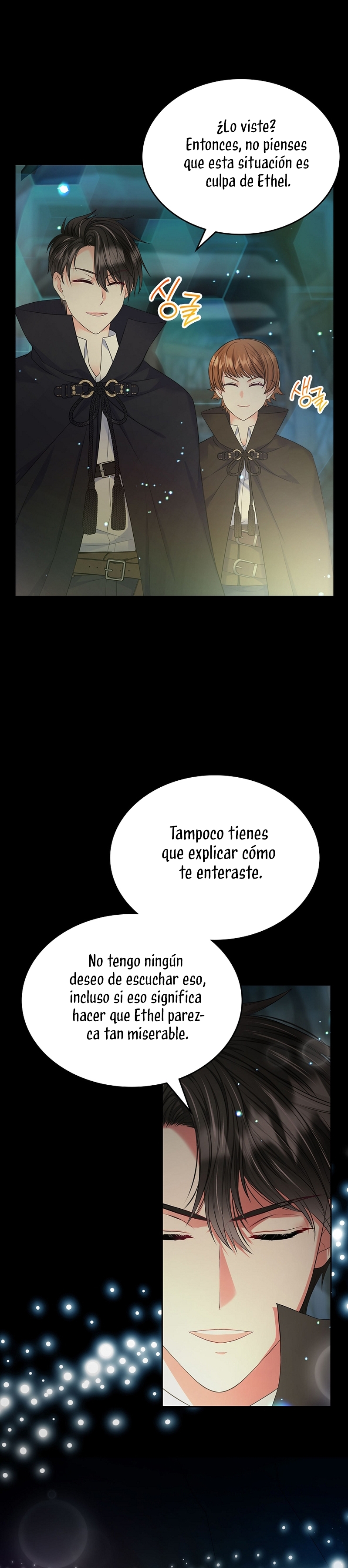 Me divorciaré del hermano Siscon de la protagonista femenina Capítulo 73 - Page 20