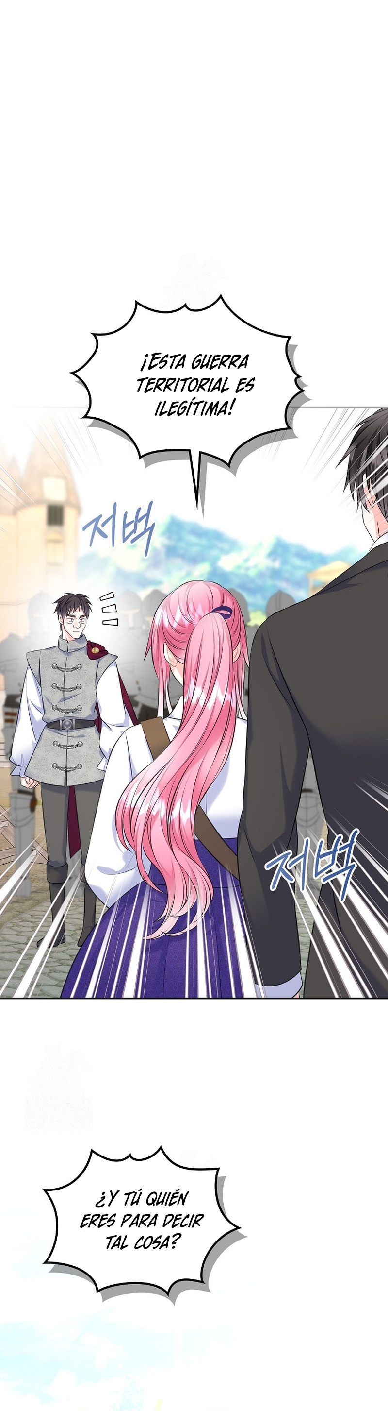 Me divorciaré del hermano Siscon de la protagonista femenina Capítulo 80 - Page 21