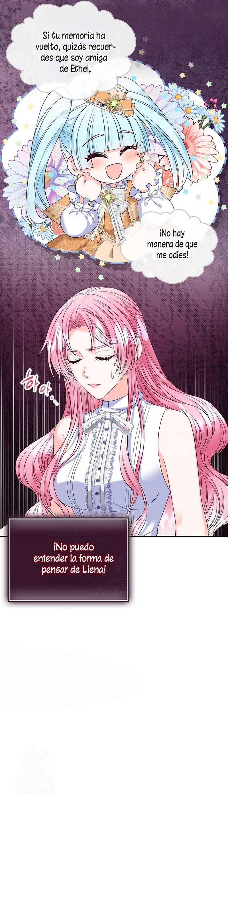 Me divorciaré del hermano Siscon de la protagonista femenina Capítulo 90 - Page 17