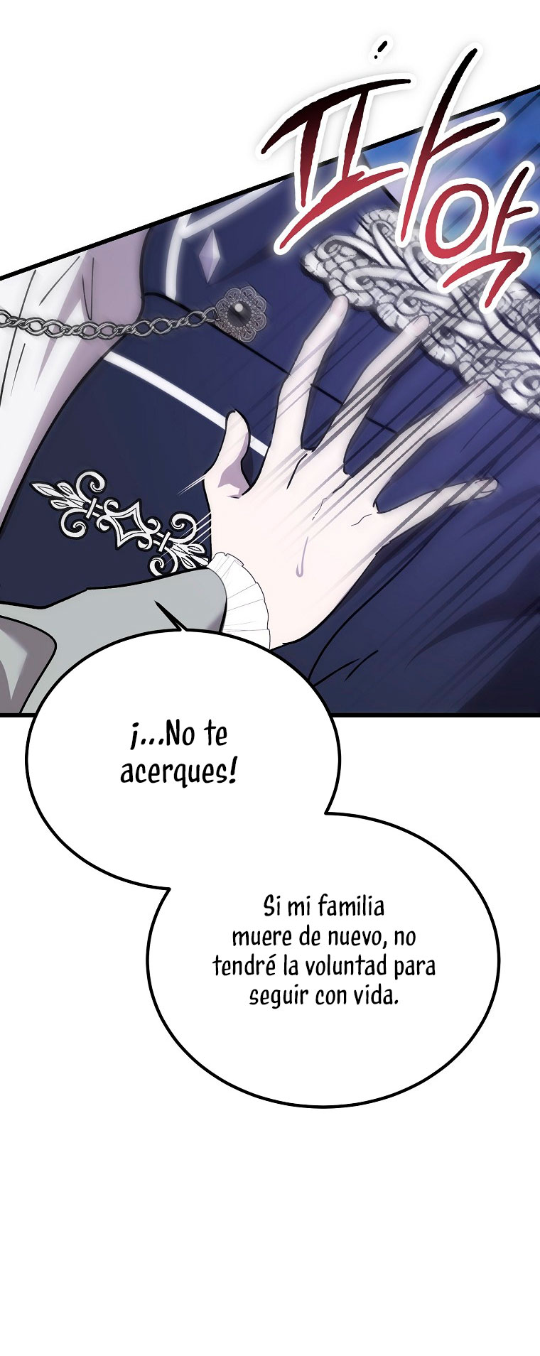 El demonio criará a una dama Capítulo 19 - Page 61