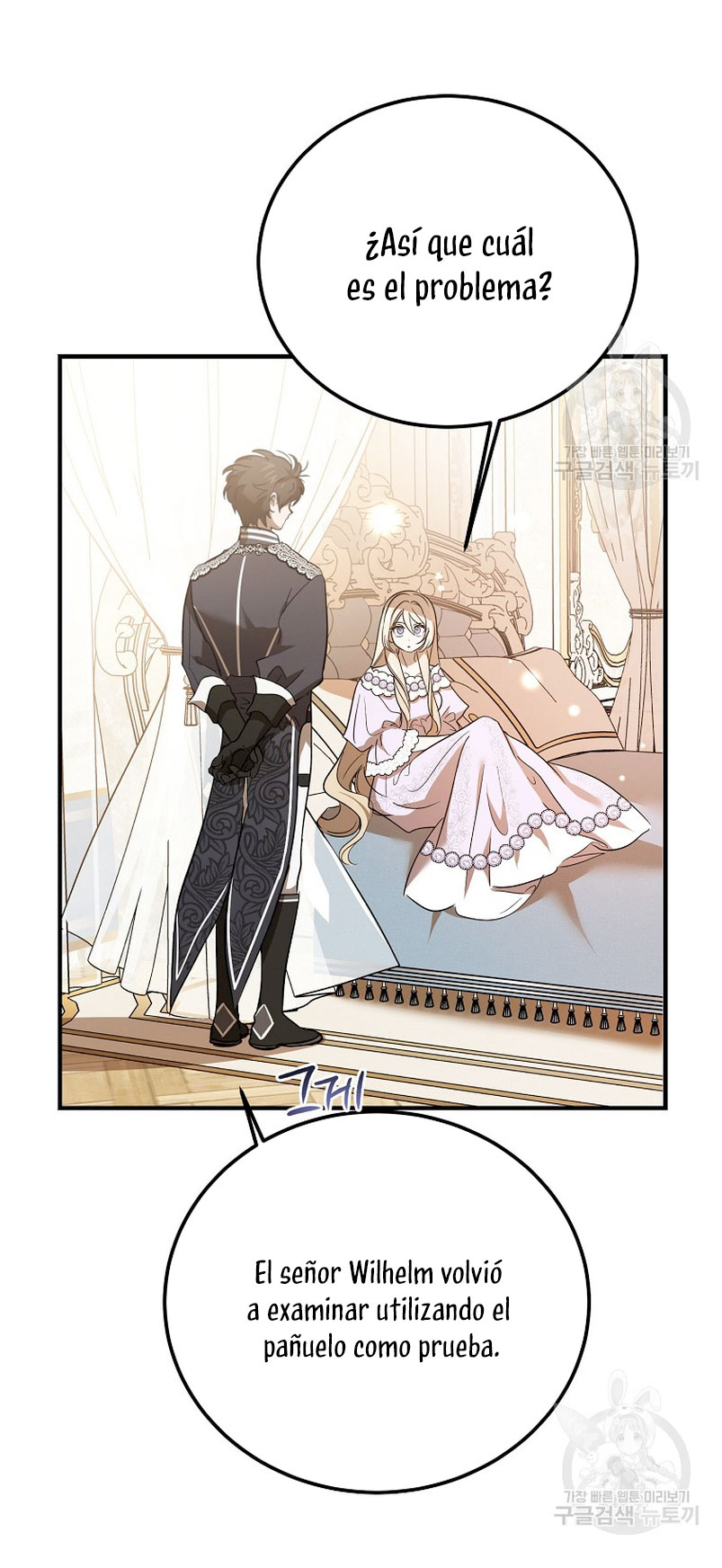 El demonio criará a una dama Capítulo 23 - Page 41