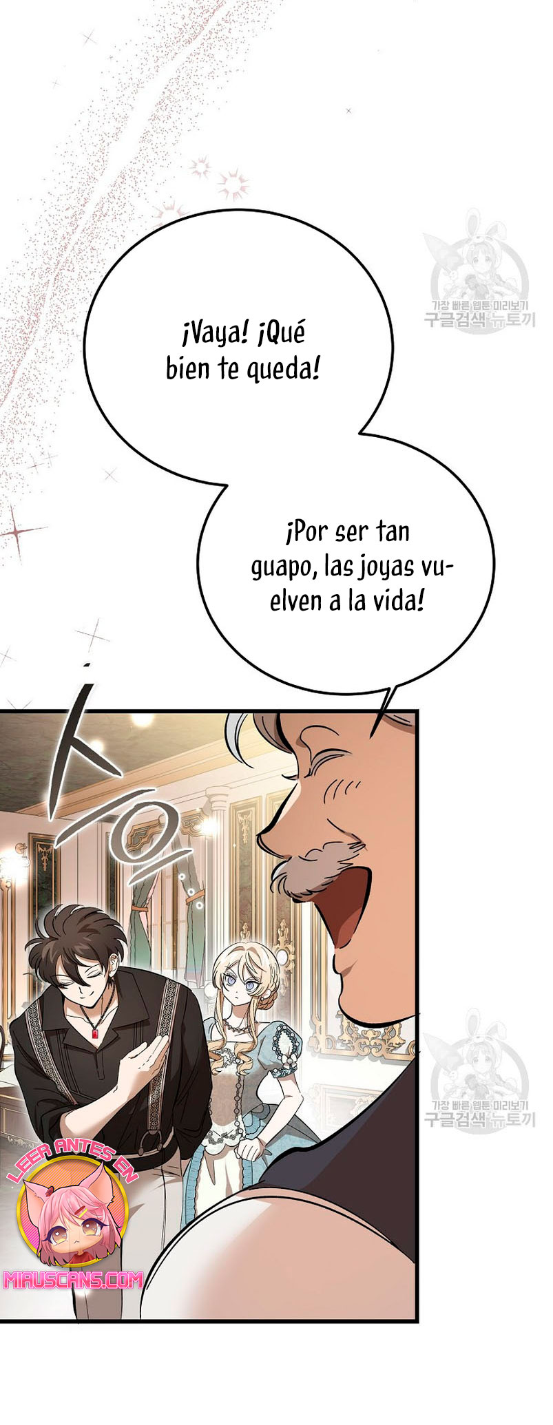 El demonio criará a una dama Capítulo 33 - Page 25