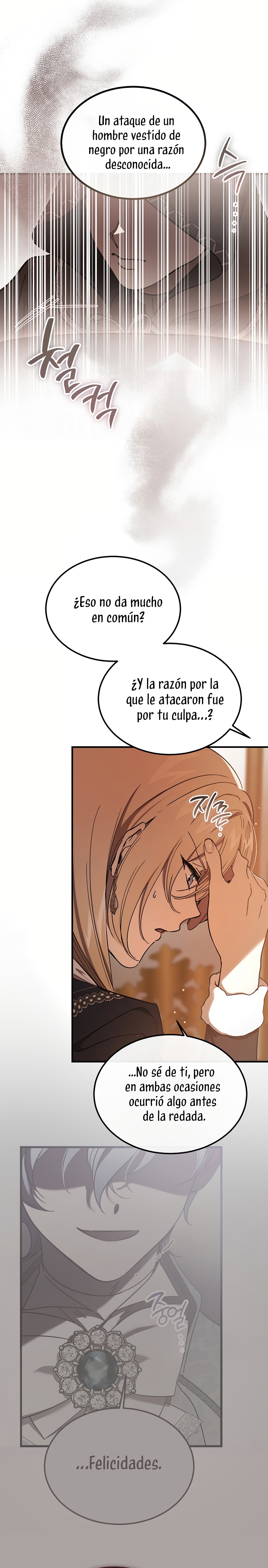 El demonio criará a una dama Capítulo 74 - Page 14