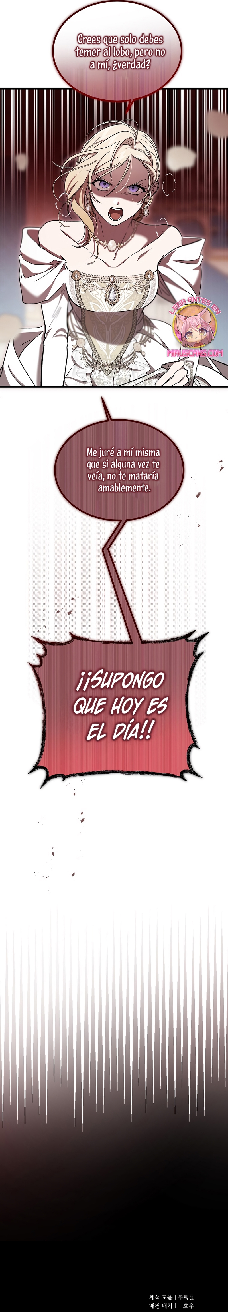 El demonio criará a una dama Capítulo 75 - Page 29
