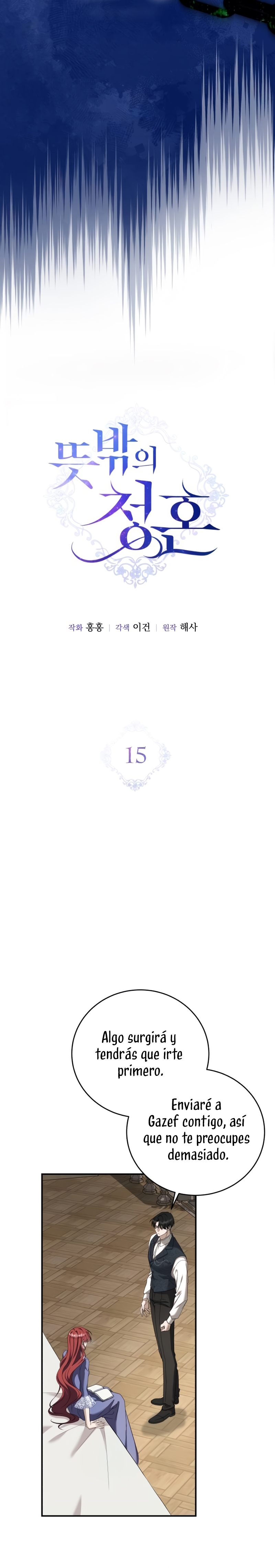 Una propuesta de matrimonio inesperada Capítulo 15 - Page 12