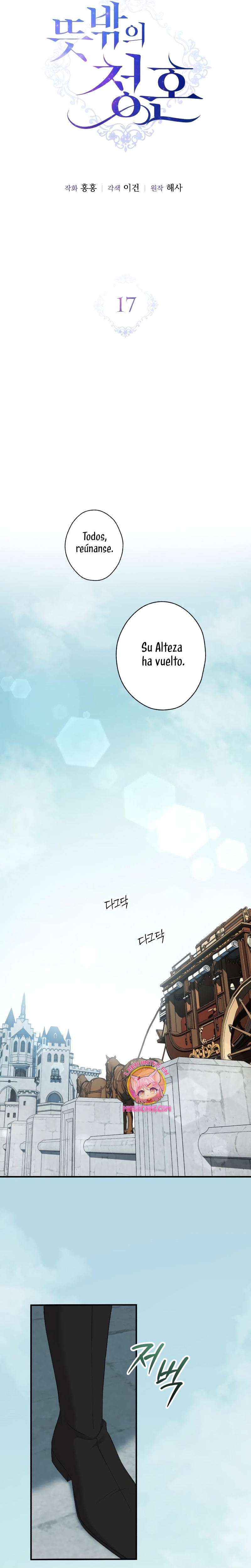 Una propuesta de matrimonio inesperada Capítulo 17 - Page 12