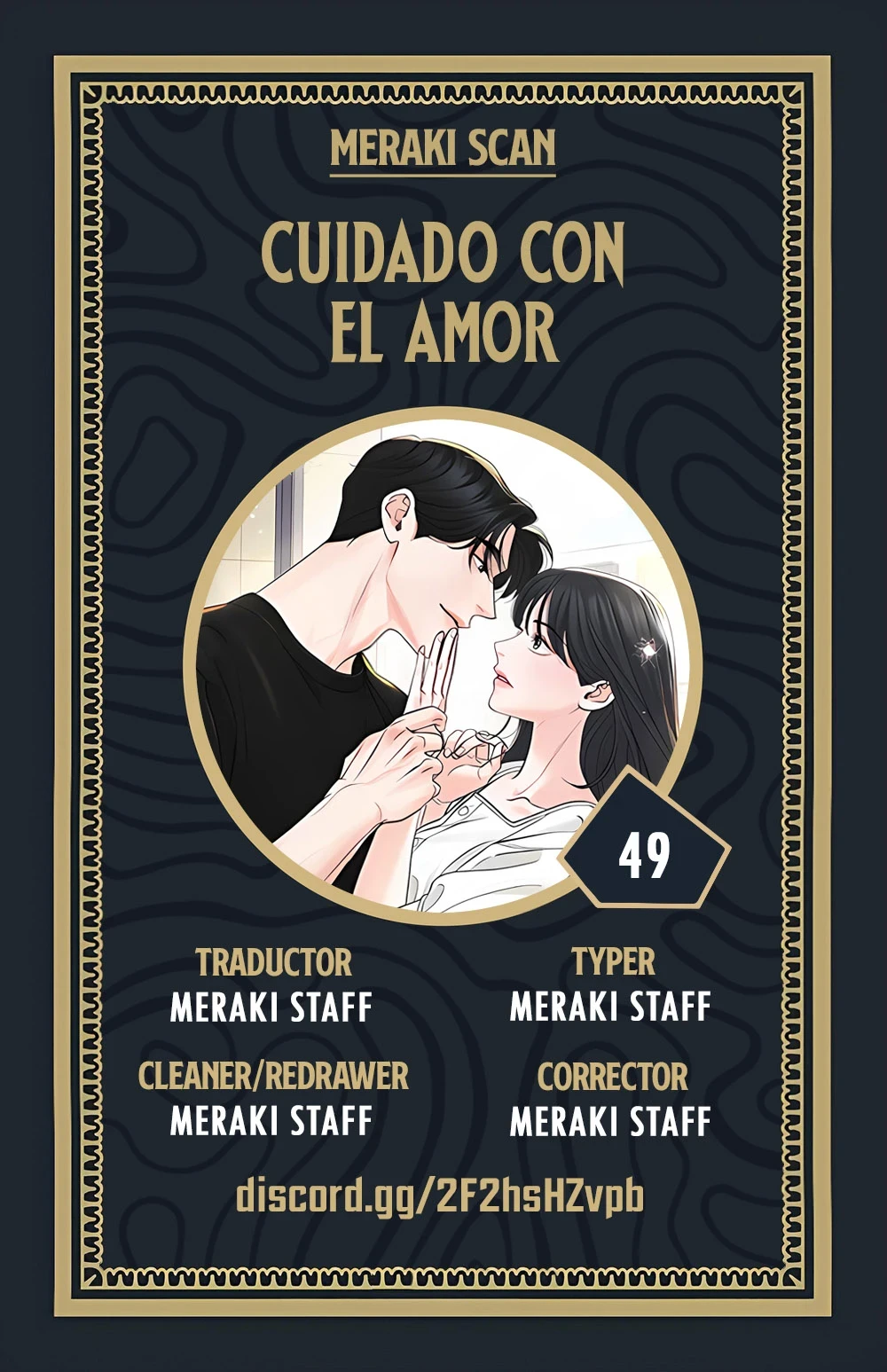 Principio de relación Capítulo 49 - Page 1