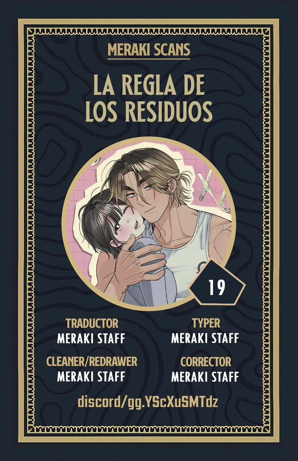La ley de la Basura Capítulo 19 - Page 1