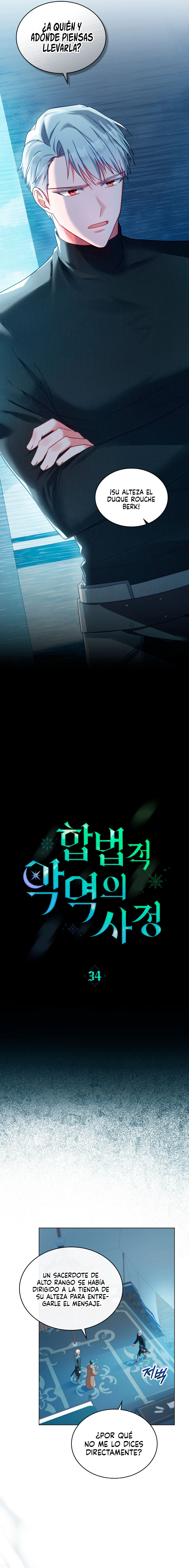 La Tragedia De Una Villana Capítulo 34 - Page 7