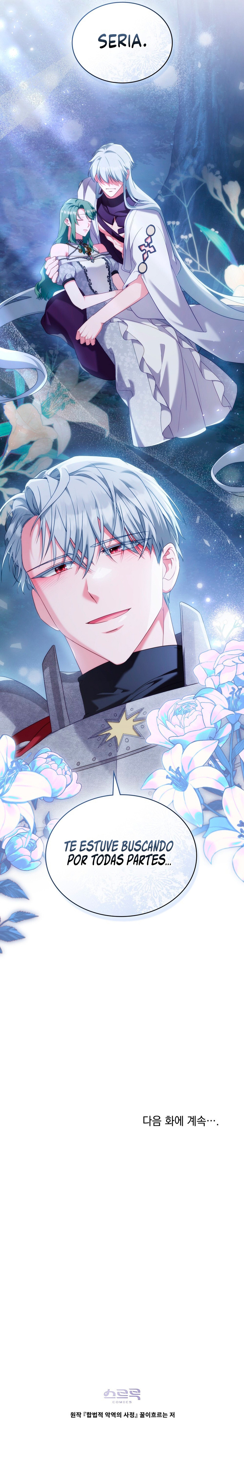 La Tragedia De Una Villana Capítulo 88 - Page 14