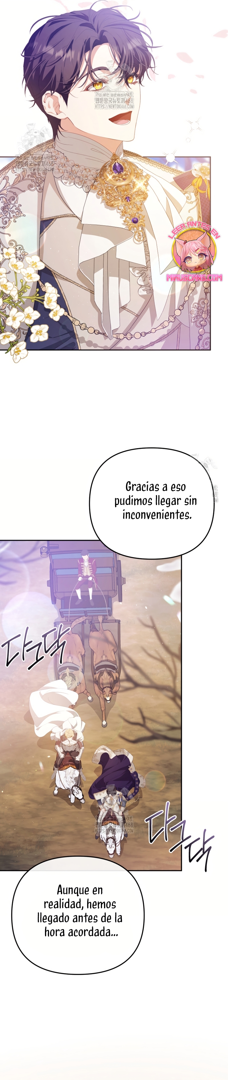 Pagarás con tu vida por haberme engañado Capítulo 16 - Page 17