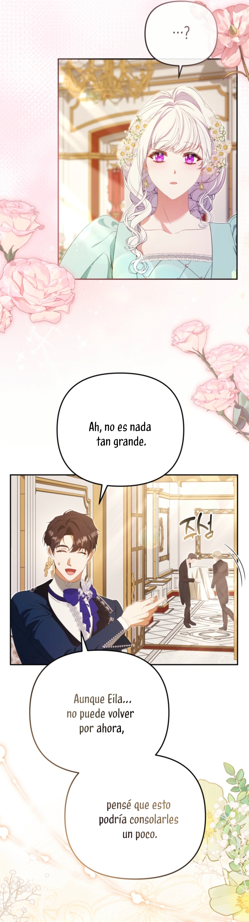 Pagarás con tu vida por haberme engañado Capítulo 22 - Page 12