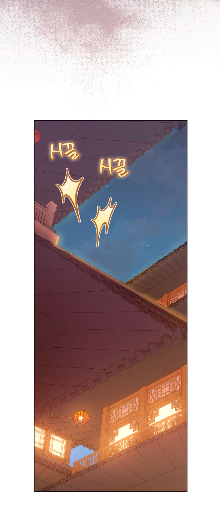 ¿Te gusta tu mamá o tu papá? Capítulo 20 - Page 57