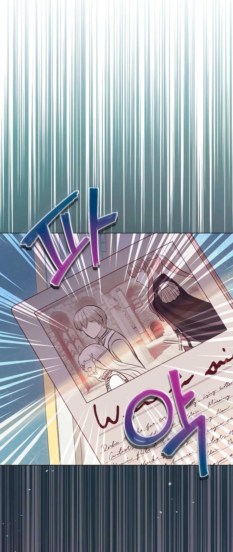 ¿Te gusta tu mamá o tu papá? Capítulo 25 - Page 45