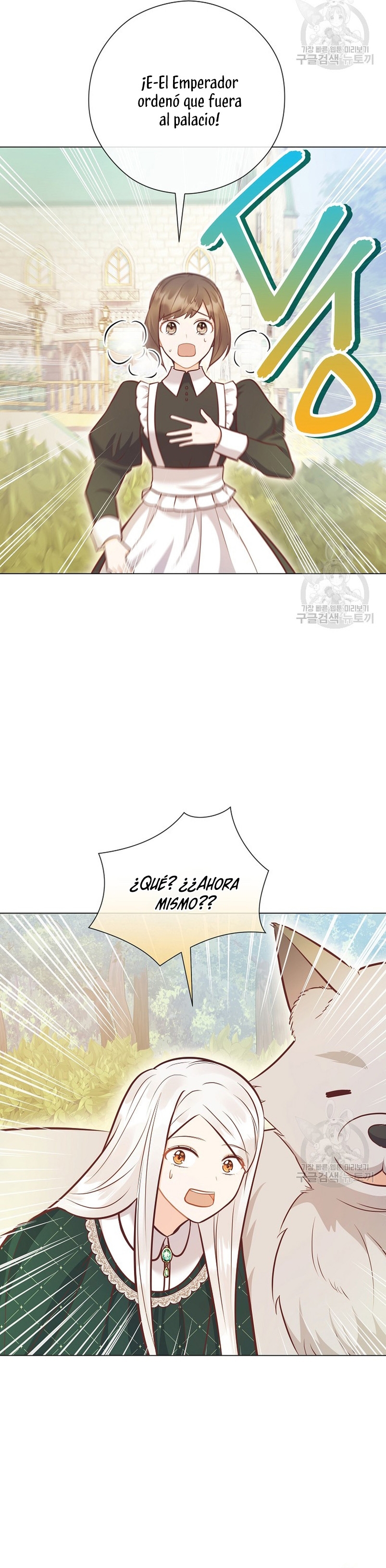 ¿Te gusta tu mamá o tu papá? Capítulo 41 - Page 8