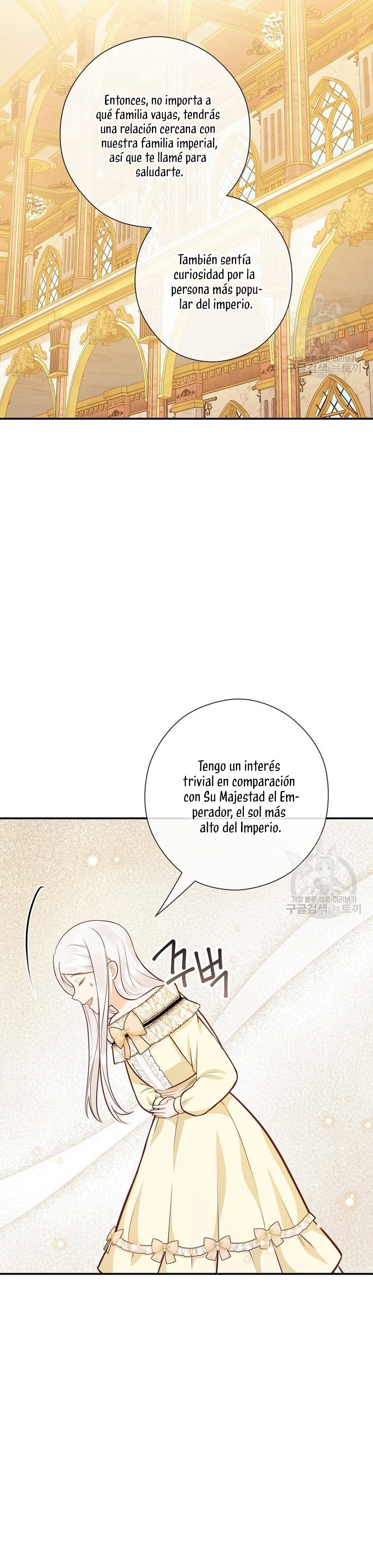¿Te gusta tu mamá o tu papá? Capítulo 42 - Page 15