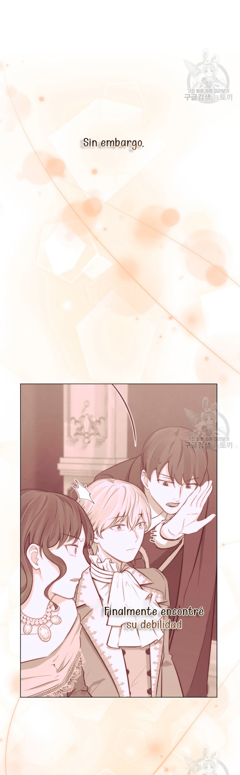 ¿Te gusta tu mamá o tu papá? Capítulo 49 - Page 36