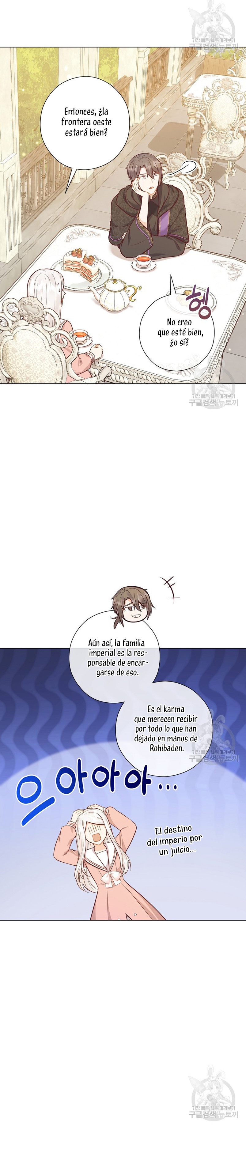 ¿Te gusta tu mamá o tu papá? Capítulo 50 - Page 29