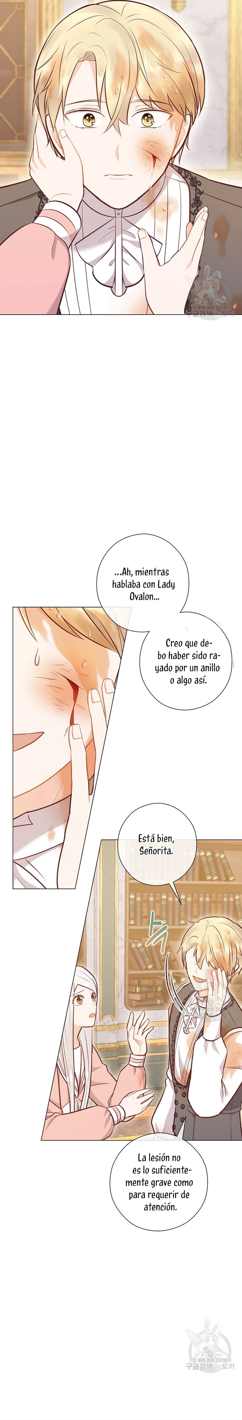 ¿Te gusta tu mamá o tu papá? Capítulo 51 - Page 23