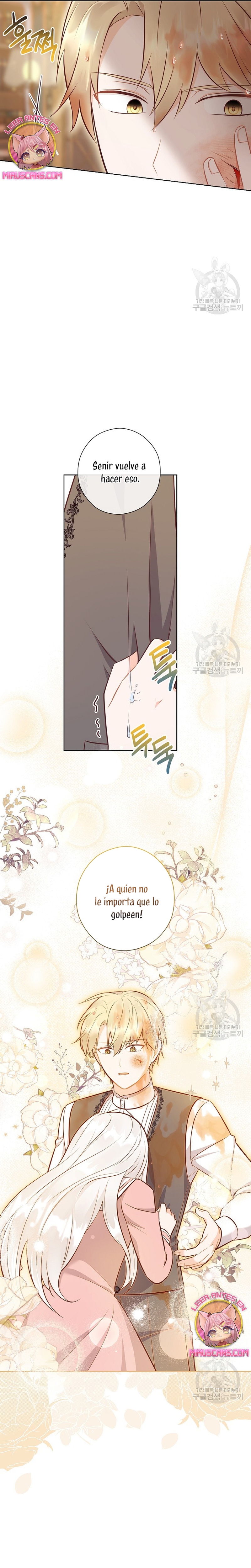 ¿Te gusta tu mamá o tu papá? Capítulo 51 - Page 24