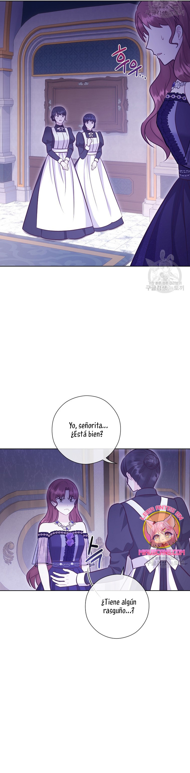 ¿Te gusta tu mamá o tu papá? Capítulo 52 - Page 20