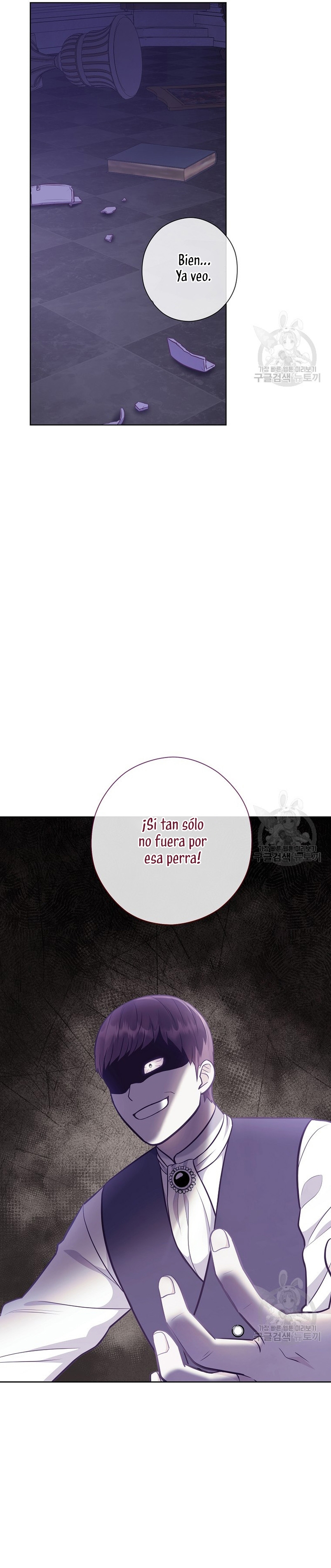 ¿Te gusta tu mamá o tu papá? Capítulo 52 - Page 31